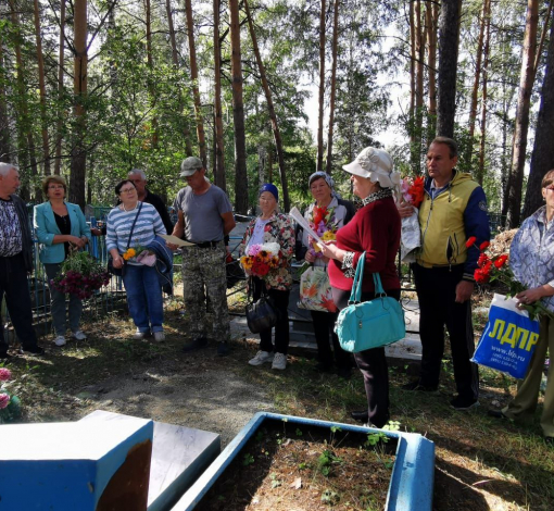 Буланашцы собрали деньги, чтобы отдать дань своему первому председателю Петру Скутину